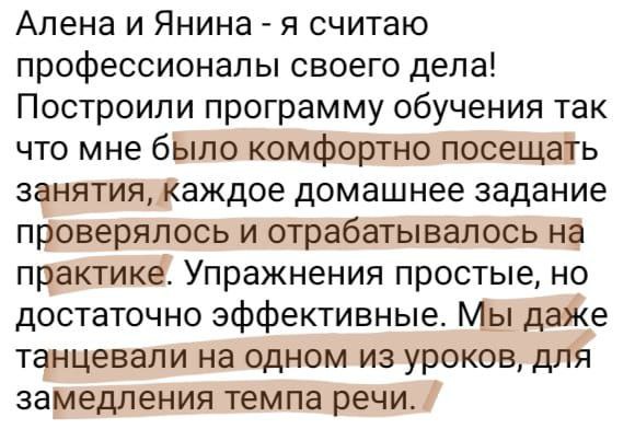 photo_2026-01-20_14-24-42