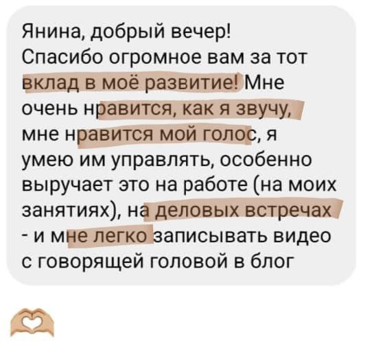 photo_2026-01-20_14-24-49