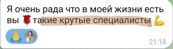 photo_2026-01-20_14-43-07