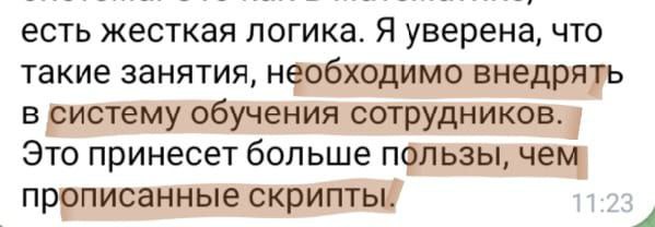 photo_2026-01-20_14-43-11