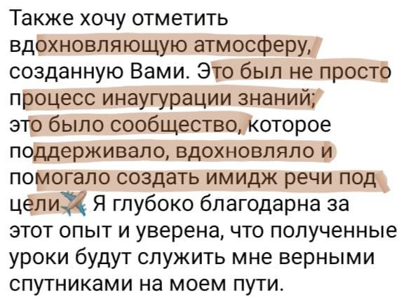 photo_2026-01-20_14-43-58