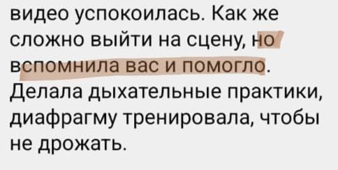 photo_2026-01-20_14-44-00