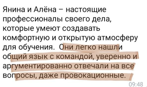 photo_2026-01-20_14-44-02