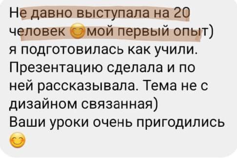 photo_2026-01-20_14-44-06