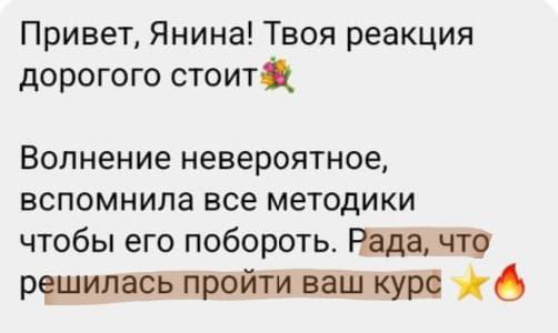 photo_2026-01-20_14-44-24