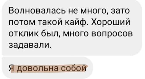 photo_2026-01-20_14-44-26