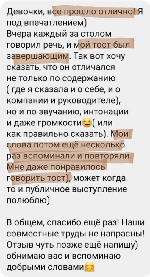 photo_2026-01-20_14-44-28