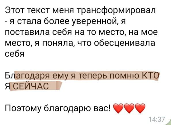 photo_2026-01-20_14-44-41